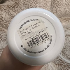 【未使用】2017 スターバックス タンブラー ペンギン ホリデー ステンレスボトル 保温の画像