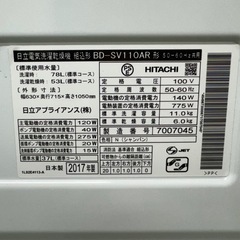 177送料設置無料 日立ドラム式洗濯機　乾燥機能付き　11㌔の画像
