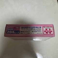 ミニーのパズルの画像