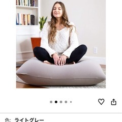 yogibo ミニ　ライトグレー　95/65/55の画像