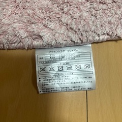円形マットの画像