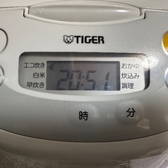🟪炊飯器番号36 TIGER 2024年製【大容量10合・1升炊き】大阪市内配達無料 保管場所での引取りは値引きしますの画像