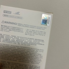 正規品 Labubu ラブブ の画像