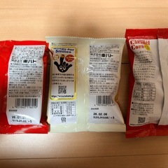 お菓子セットの画像