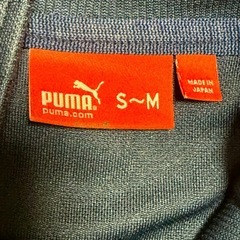 PUMA ストライプジャージ S~M メンズの画像