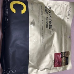 取引中【新品未開封】フェイスパック　30枚入り　ヒト幹細胞　日本製　　 の画像