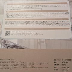 オーブントースターの画像