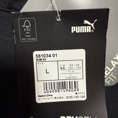 【新品】 PUMAパーカー ブラック　レディースの画像