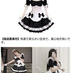 新品 メイド服　Lサイズ　コスプレ　ハロウィンの画像