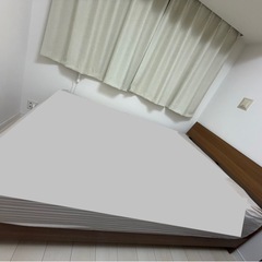 ãµã ãã€ã«