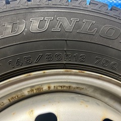 早い者勝ち‼️大特価1000円‼️の画像