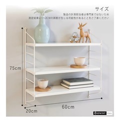 【新品/未開封】ウォールシェルフの画像