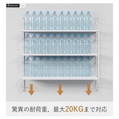 【新品/未開封】ウォールシェルフの画像