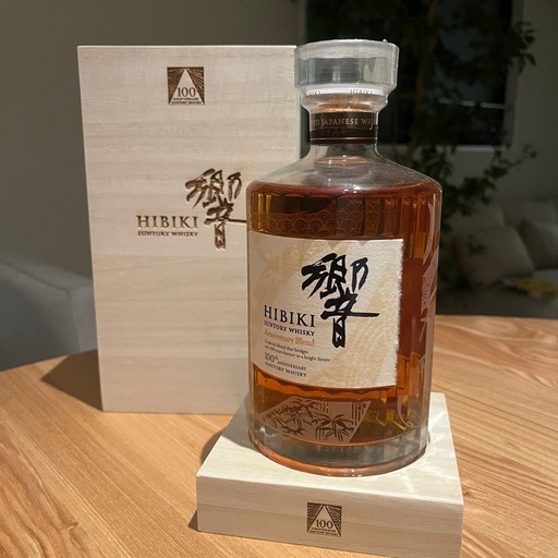 サントリーウイスキー響　100周年記念