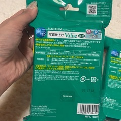 富士フイルム インクジェットペーパーの画像