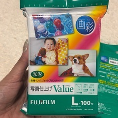 富士フイルム インクジェットペーパーの画像