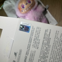 正規品 Labubu ラブブ  の画像