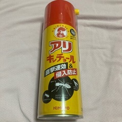 スプレー アリアース アリキンチョール の画像