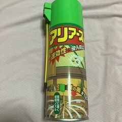 スプレー アリアース アリキンチョール の画像
