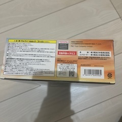 LEXUS RX 300 F SPORT ラジコンカー　ブラック　新品の画像