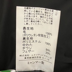 ダウンベスト ユナイテッドアローズ ブラック フード付き Mサイズの画像