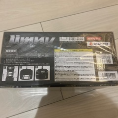 スズキ　ジムニー　ラジコン　ホワイト　新品の画像