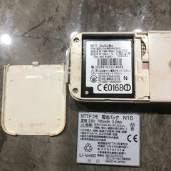 本体★ガラケー・N904i★充電器付き の画像