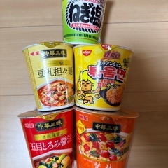 カップラーメン15個の画像