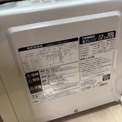 電子レンジ の画像