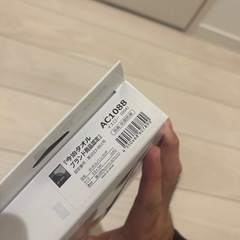 YONEX 「今治タオルブランド商品認定」ポケットタオル　新品の画像