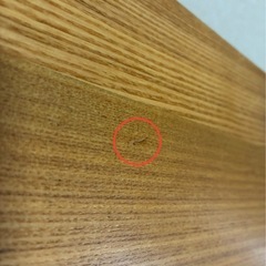 無印良品 天然木 タモ材 ベンチ 椅子 イス チェア 廃番の画像
