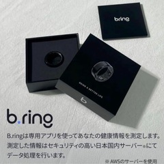 b.ring スマートリング ブリング　ステンレスブラックの画像