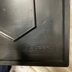 スイサク水槽
の画像