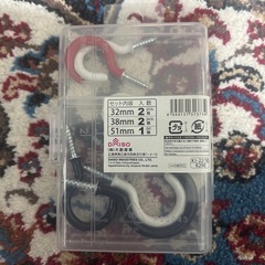 【新品】コーティング フックセット 5個の画像