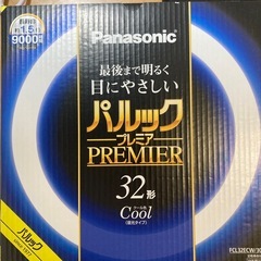 Panasonicプレミア円形蛍光灯セットの画像