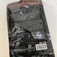 KURO クリームシャンプー からーしゃんカラーシャンプーの画像