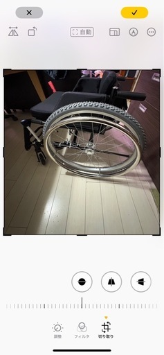 車椅子　折りたたみ