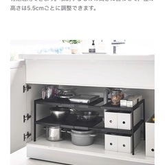 山崎実業の伸縮シンク下ラック 【定価7700円】2段 タワー D30 ホワイトの画像