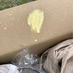 アサヒペン　クリエイティブカラースプレー　イエローの画像