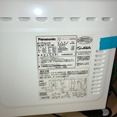 Panasonic 電子レンジ　NE-T151(W)の画像