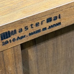 【希少ブランドマスターウォール無垢家具✨】奥行き380×高さ780×幅1,600の画像