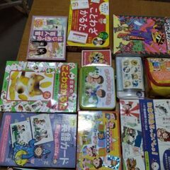 知育玩具　子供カルタ　カード　幼児　沢山　バラ売り可能の画像