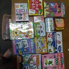 知育玩具　子供カルタ　カード　幼児　沢山　バラ売り可能の画像