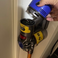 Dyson ダイソン　そうじき掃除機の画像