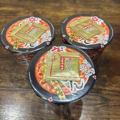 ヒカキン監修　辛みそきん　濃厚辛味噌　3セットの画像