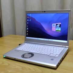 美品・高性能 大画面14インチ Panasonic Let’s note CF-LV9 Windows11pro 25H2(最新) Office2021pro(最新)搭載 Core i5(第10世代) メモリ8GB NVMe 256GB WiFi Bluetooth Webカメラ装備 DVDドライブ非搭載の画像