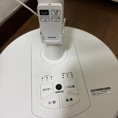 【取引中】 Yamazen サーキュレーター 新品同様 リモコン付の画像