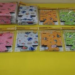 ピーターラビット　ボトルホルダーの画像