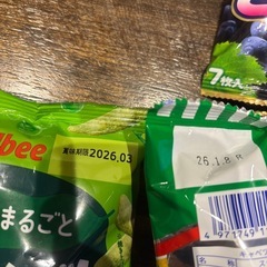 お菓子詰め合わせの画像