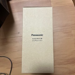 Panasonicリニアシェーバー
の画像